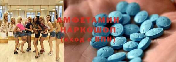 героин Алексеевка