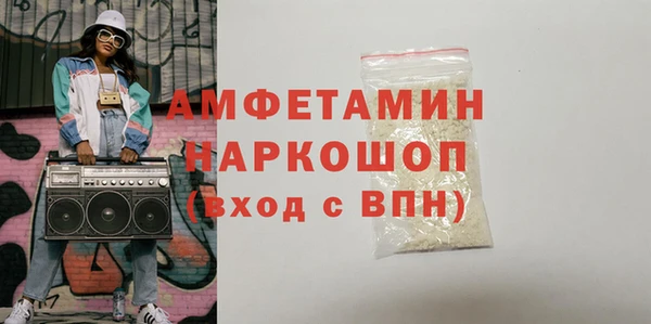 spice Алзамай