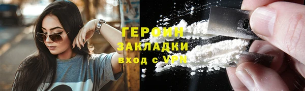 a pvp Абаза