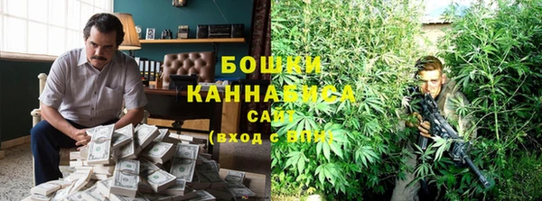 альфа пвп VHQ Алексин
