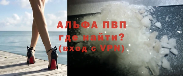 героин Алексеевка