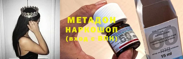 spice Алзамай
