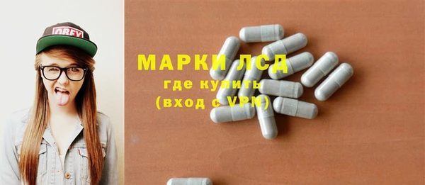 героин Алексеевка