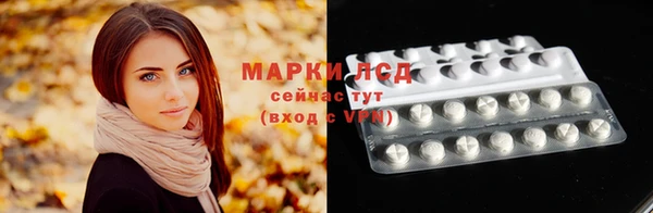 героин Алексеевка