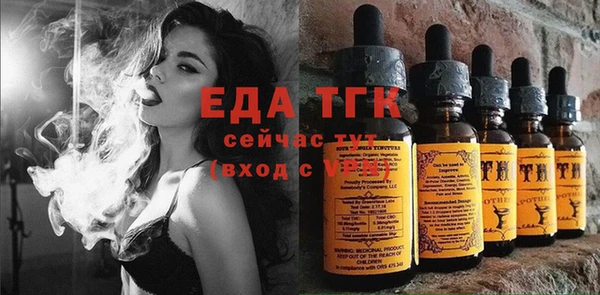 героин Алексеевка