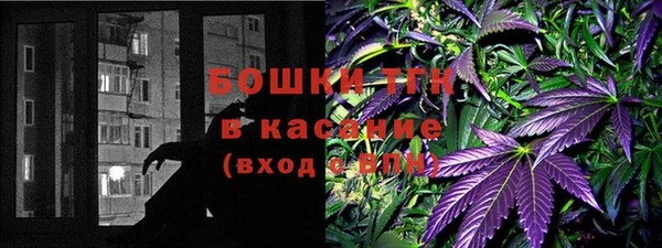 прущий лед Абинск