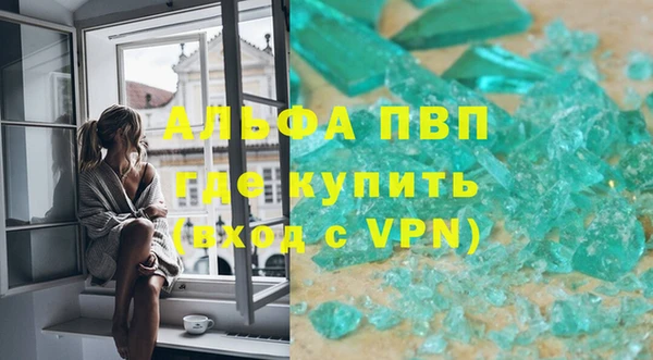 героин Алексеевка