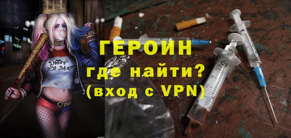spice Алзамай