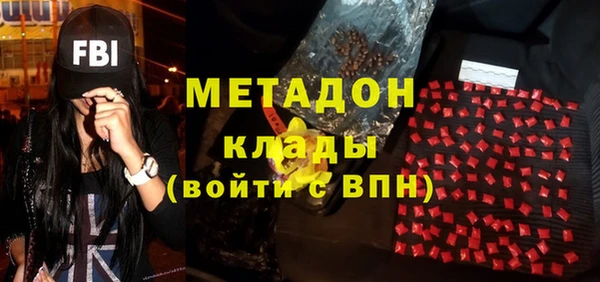героин Алексеевка