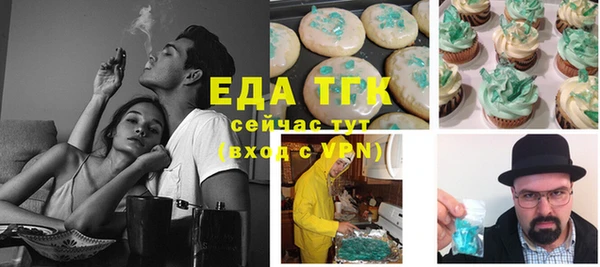 героин Алексеевка