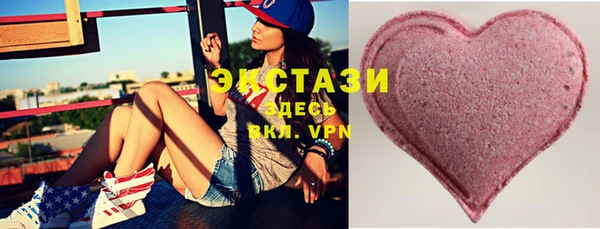 spice Алзамай