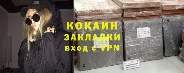 героин Алексеевка