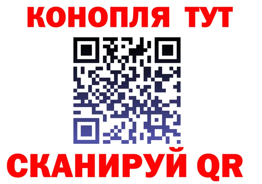 Canna-Cookies марихуана ссылка сайты даркнета hydra Волоколамск
