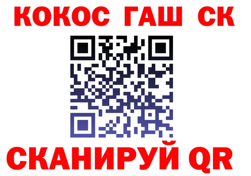 Alfa_PVP СК КРИС как войти площадка МЕГА Волоколамск