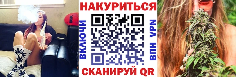 Конопля AK-47 Волоколамск